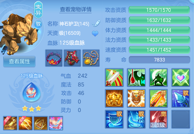 4b0489082f4cc2ec028f0d56efdd31d1.png