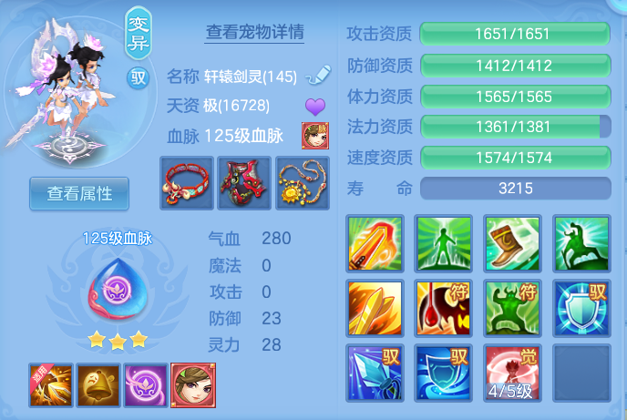 7e8c50eb5b2ae46ebce0ad3d1fbbd0b9.png