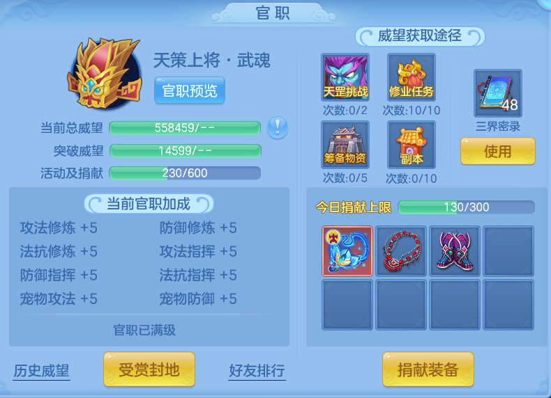 7cf3192485f3ac0c6814db0d0adb1a1c.png