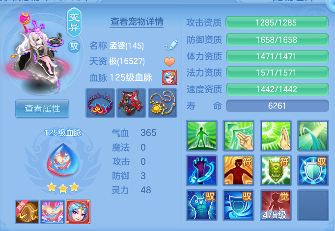 9c1456085f0f361c876c6826e6129ede.png