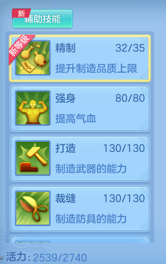 0046b90bfadc5f8a0d2fac5bfa39cad3.png