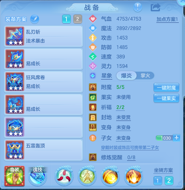 53dd32009f38b3638987e0db35d4299a.png