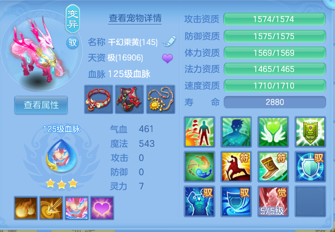 100a351bf0bffdfd646b5ed8ccefb081.png