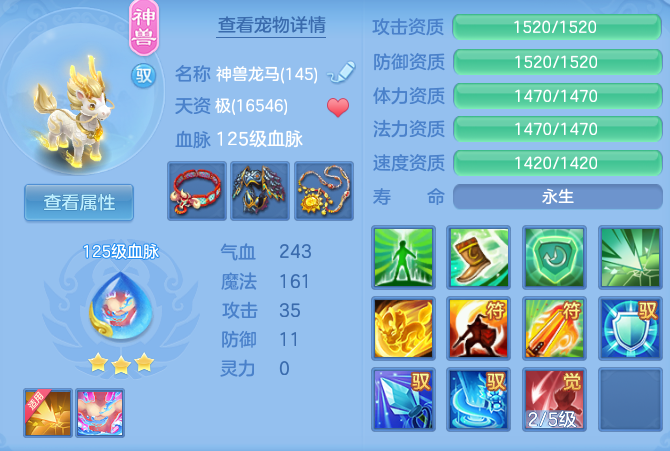 323a28b57b297aca5bf75814c335949c.png