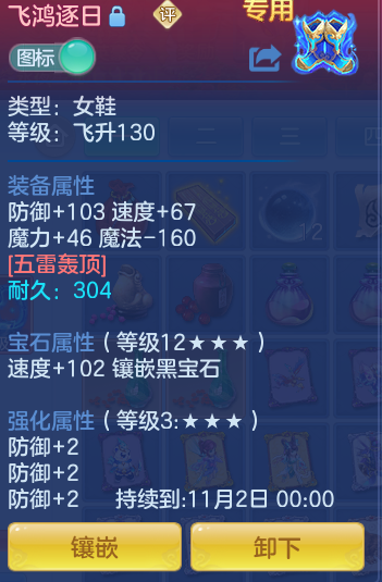 161b3f55a2c67cf539e5ea85301f91c8.png