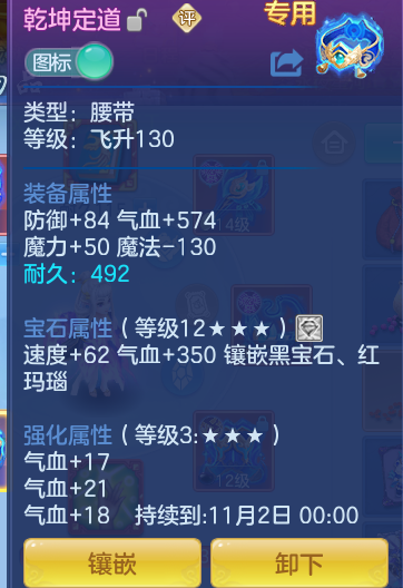 7307e16d56683b1a31a3b5fd188f58d7.png