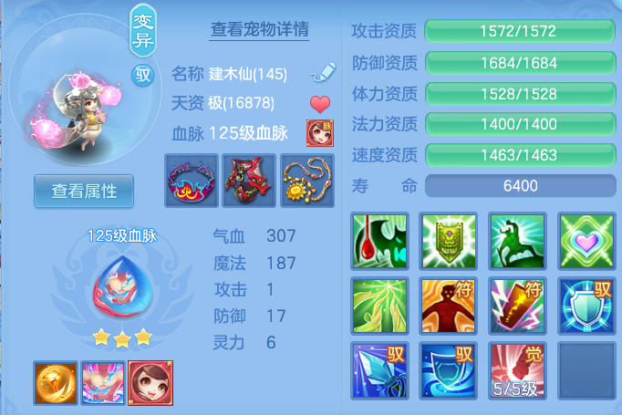 487438ca852a38563b115eb7184b6415.png