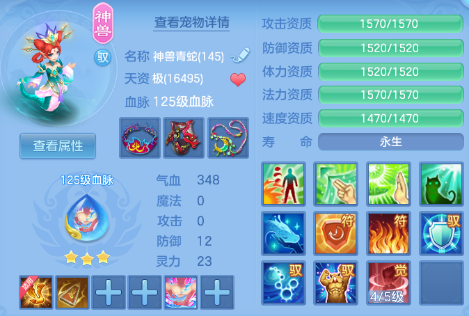 a74f1c18aed5e63f88d83af5544be408.png