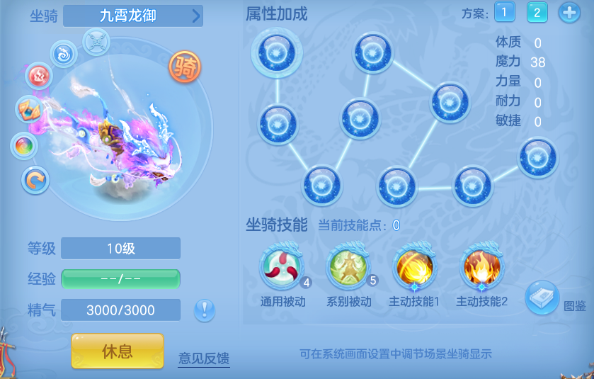 e7cef463e47f900cab1ce40ed018b2bd.png