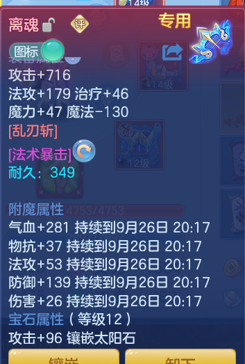 be2a2c4507e6154f1fe1557039089dfe.png