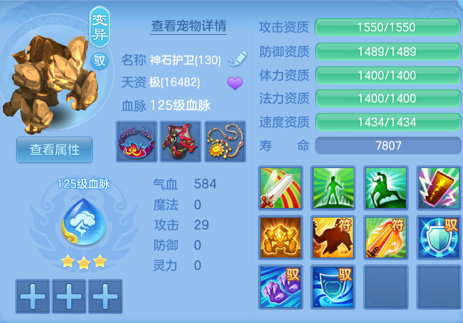 ac547910a3cb27e44867f535933fdf0c.png