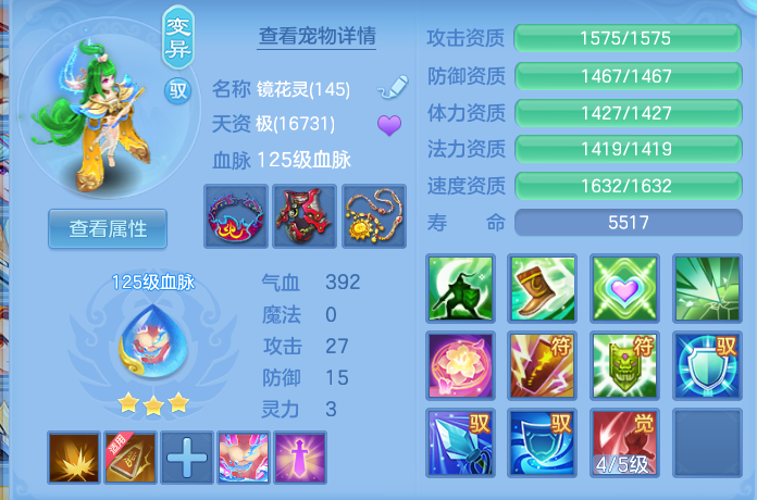 ebb1d9e89df704b75b76873434cb90da.png