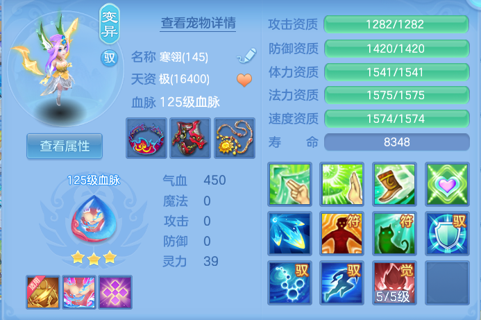 fe8885c5cd115c8deba93e4ff39b95e0.png