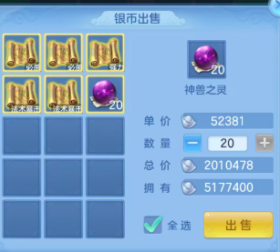 5dace9519b600d5f9d6c0cf37a7c3ed5.png