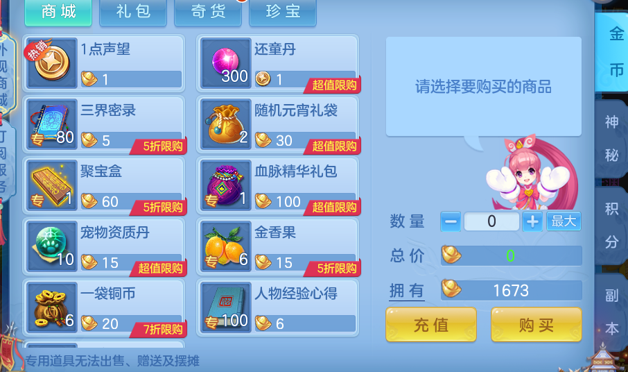 7d13db125648d95142c53dbe2c5ad4f9.png