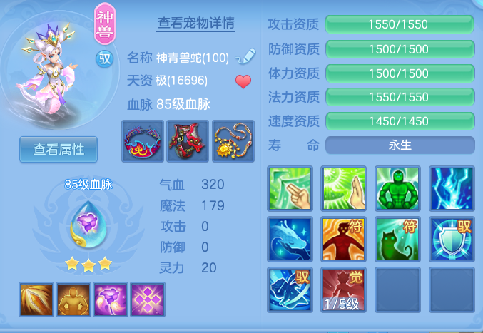 8b964b1d31d82ec9a521031d37f4b22d.png