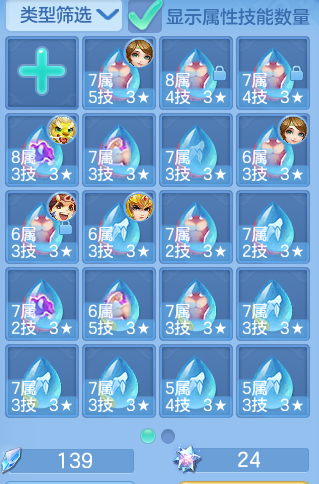 7bfe74e60b9b31a94d55fbd1eb04c204.png