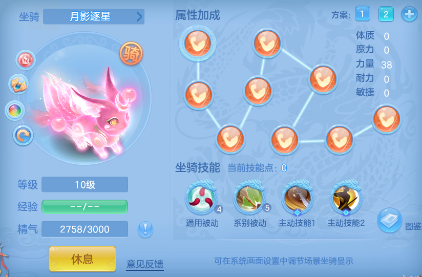 641431b0a8197a896a9dc1c286a8173c.png
