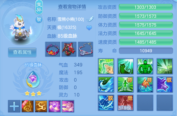 1421faf36726769625c4abb34947dde9.png