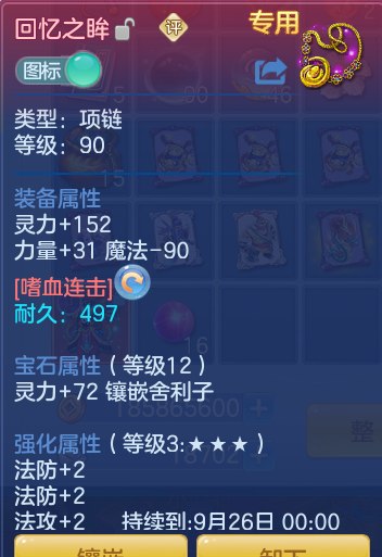 66353515aaeae68a387e7e0646c76bd9.png