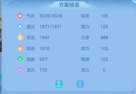6555591afe17d205f4514a0d7053a456.png