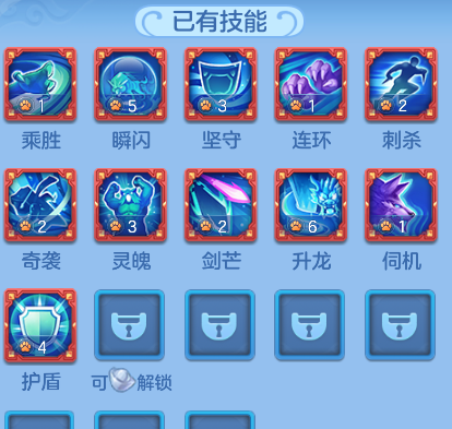 dd8de7dde6127e2a4942a0bc14e73a8f.png