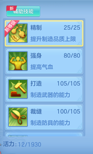 b01dc5a5011a44a196d21ad07a233db9.png