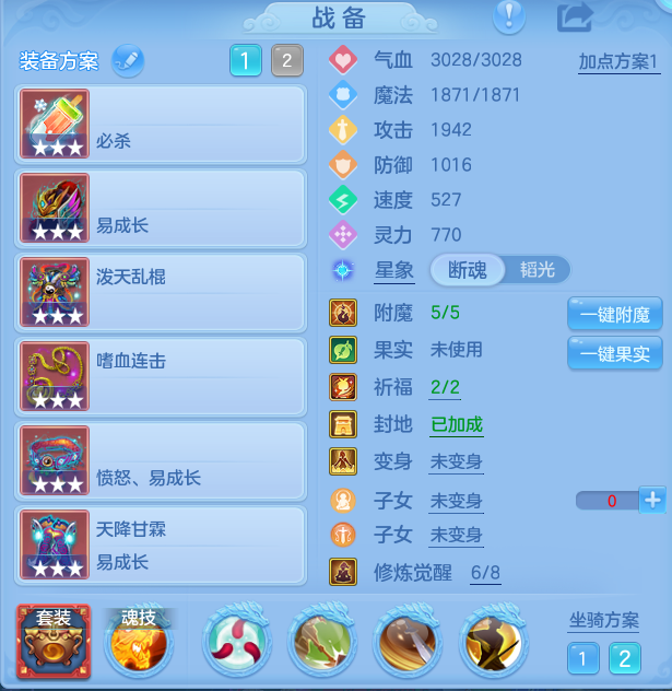 b432d18e18a6e037591e6c48131bd2e1.png