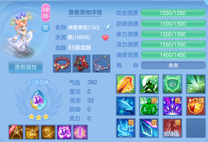 c1d4e17a1a1535e126cac5299c928759.png