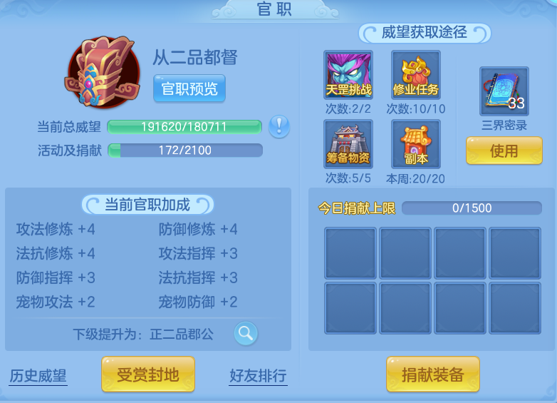 c92cf4b6cb3af4fc6554abd5b1a71dda.png