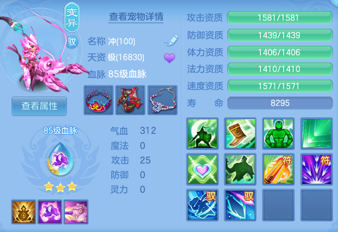 c44f2d2160ef56e38d021601fad4ec59.png