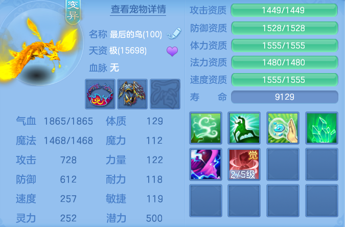 c604627e54fc236bd29caa6b2f74c8f2.png