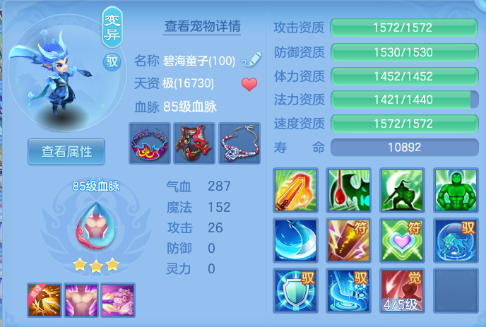 e7a1c5faf52c700d4fcaad8515820e12.png