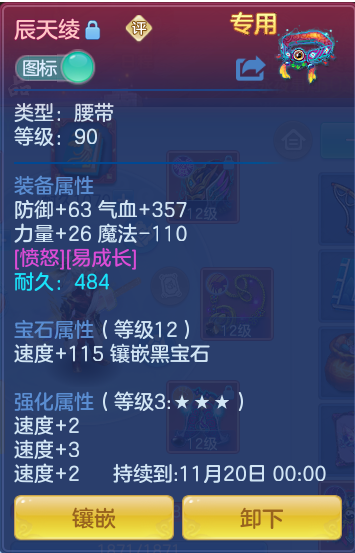 dfb97b2ddec6fc3b8ae683c26a98bc57.png