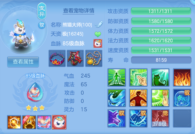 dcd018e9c43b760c2cd63e0272147d88.png
