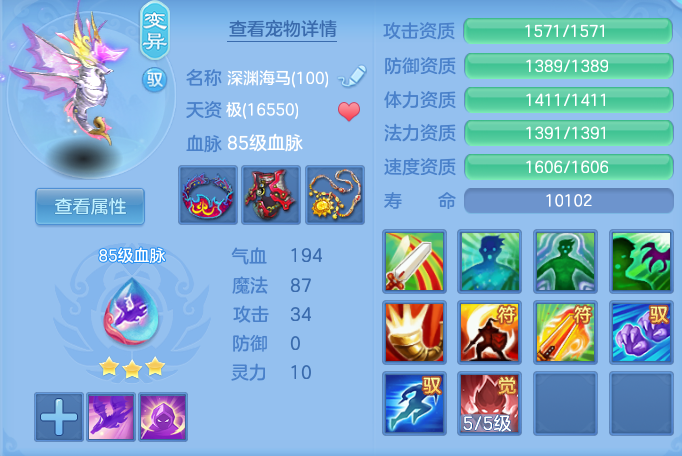 f5cf5366a1e65e4dc7a4bb45a78e7fda.png