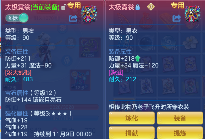 ec142a6e1209d92e4de43c6b48b4e70f.png