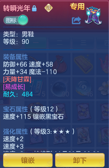 fa0a0aaea791eac417519a48afadc208.png