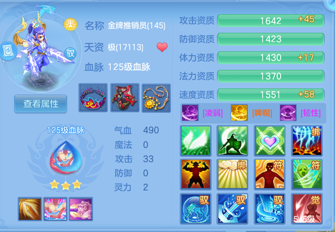 1d51aebfb53a3370c445ba23cd8e5d8d.png