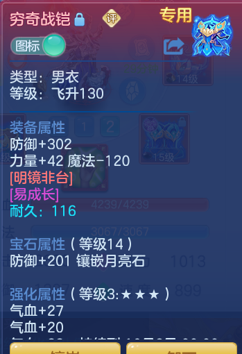 3cea5fd79d2a9c3e982499e330605398.png
