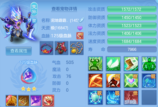 1d7456f40504e4076d86ba3311d88d6c.png