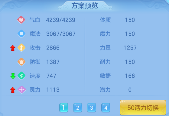 1e5756e39fa6888371b37316f69bca4a.png