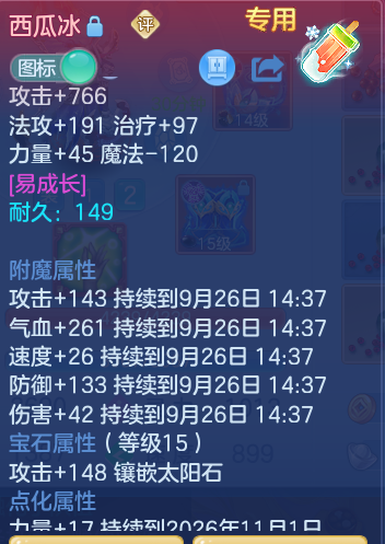 5c64fcbc030b7eef9c12878fded99f2b.png