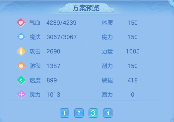 5d666de60041a4e77113bded21427760.png