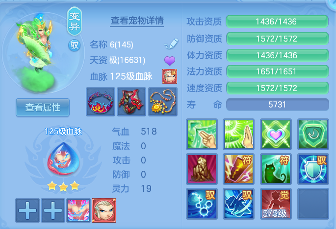 5fdd1397616a8004aad0d659c9395d53.png