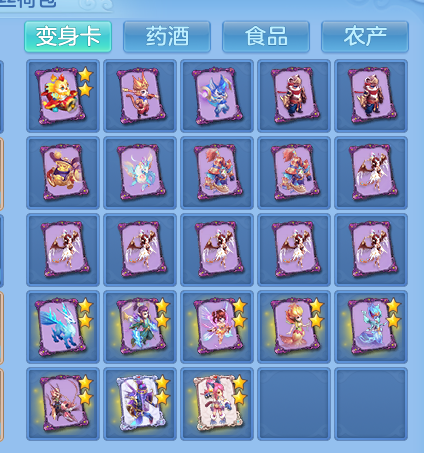 6da6d333a7407a008cdbb9dcd4156881.png