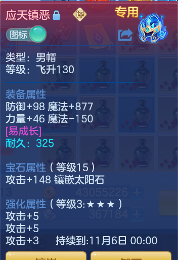 27f73573cd6f15761ba55ce930b20a8b.png