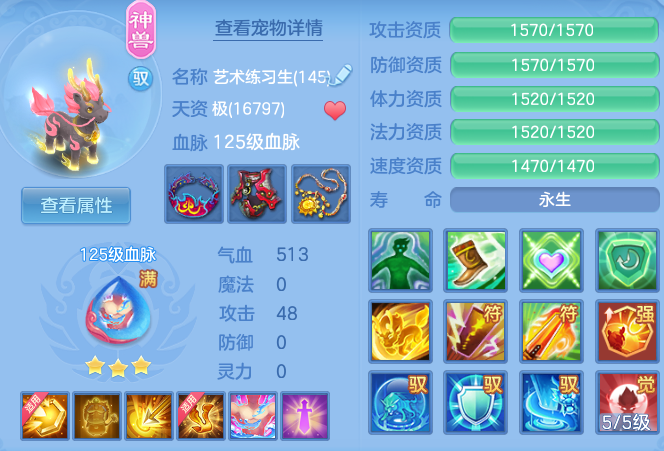 8e9768c87df8383d8cfa6a68ab0e9cac.png