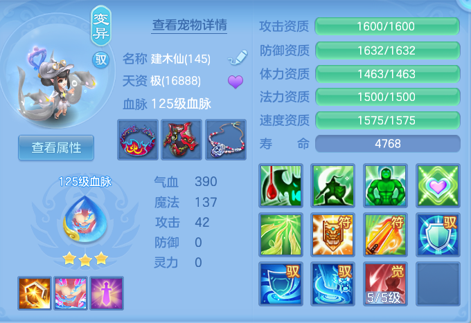 43ec638d4b3dce53045a06da2a6a914e.png