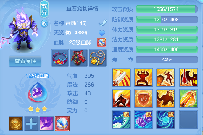 70e67f920ec509d076093669c5016816.png